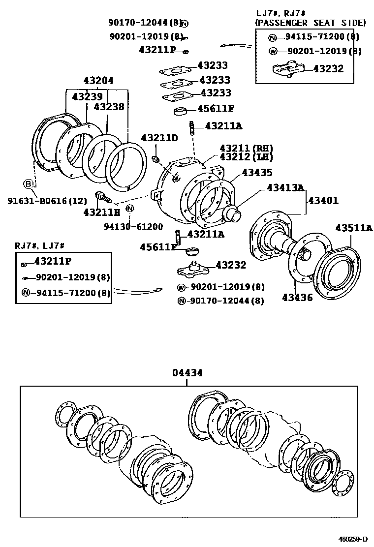 Parts diagram