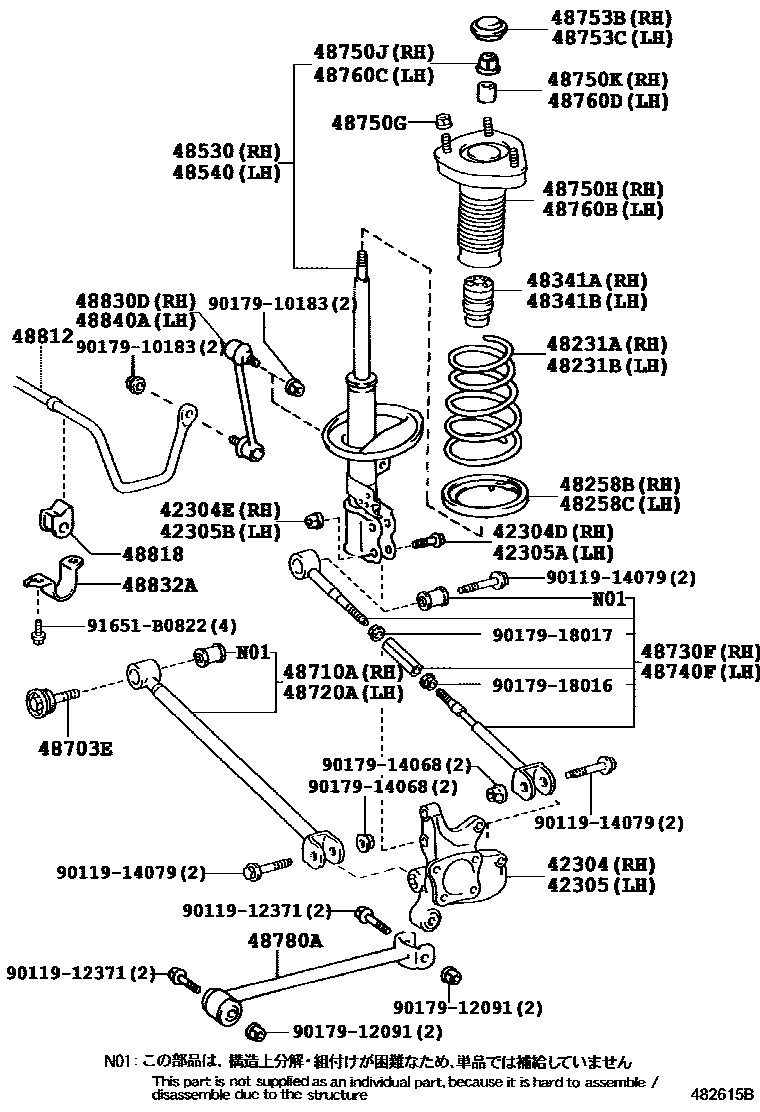 Parts diagram