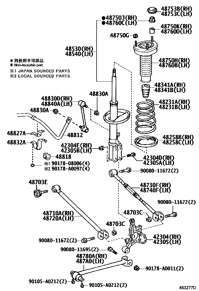 Parts diagram