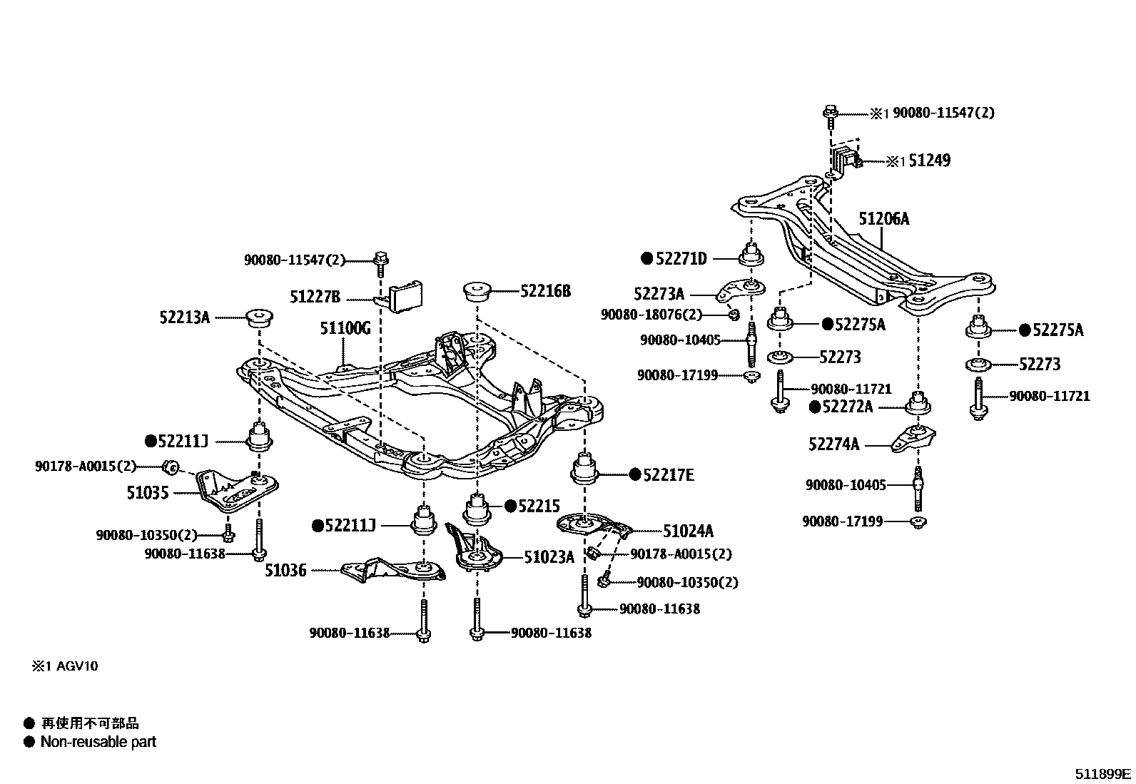 Parts diagram