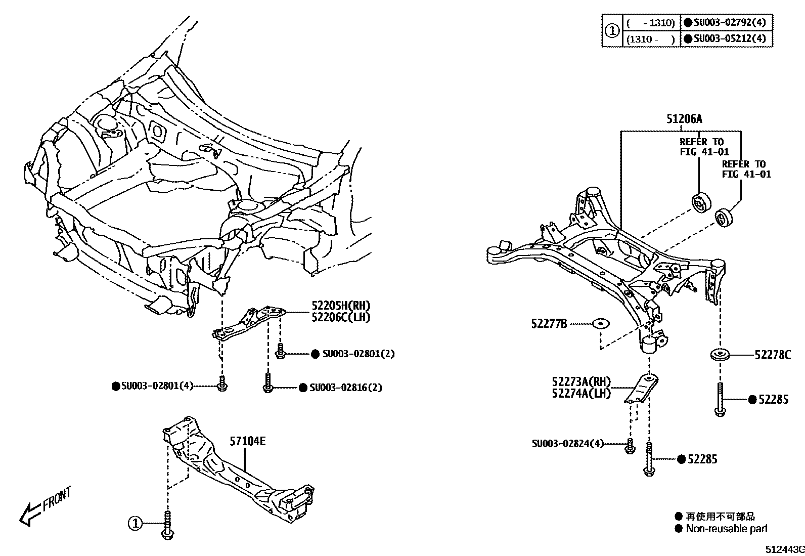 Parts diagram