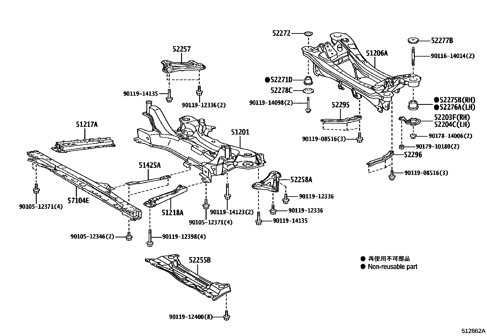 Parts diagram