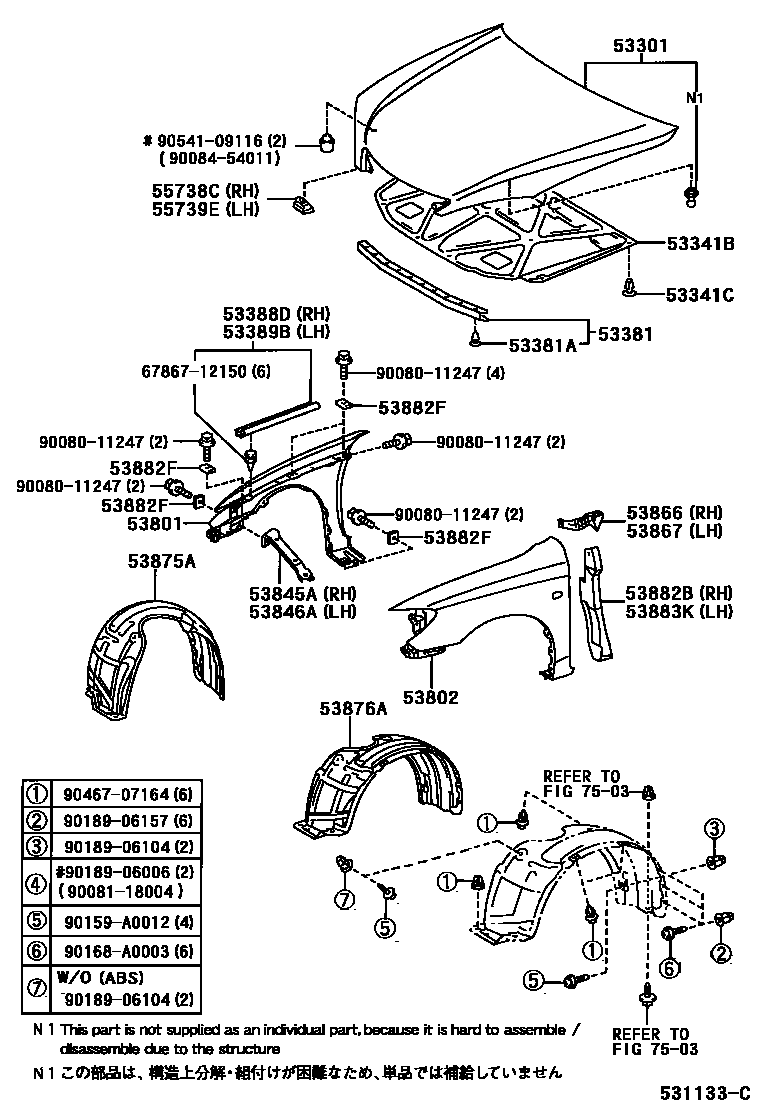 Parts diagram