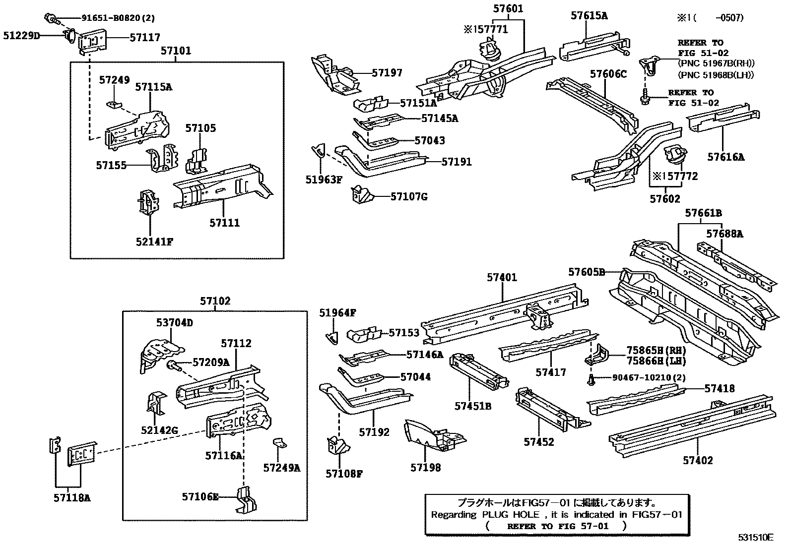 Parts diagram
