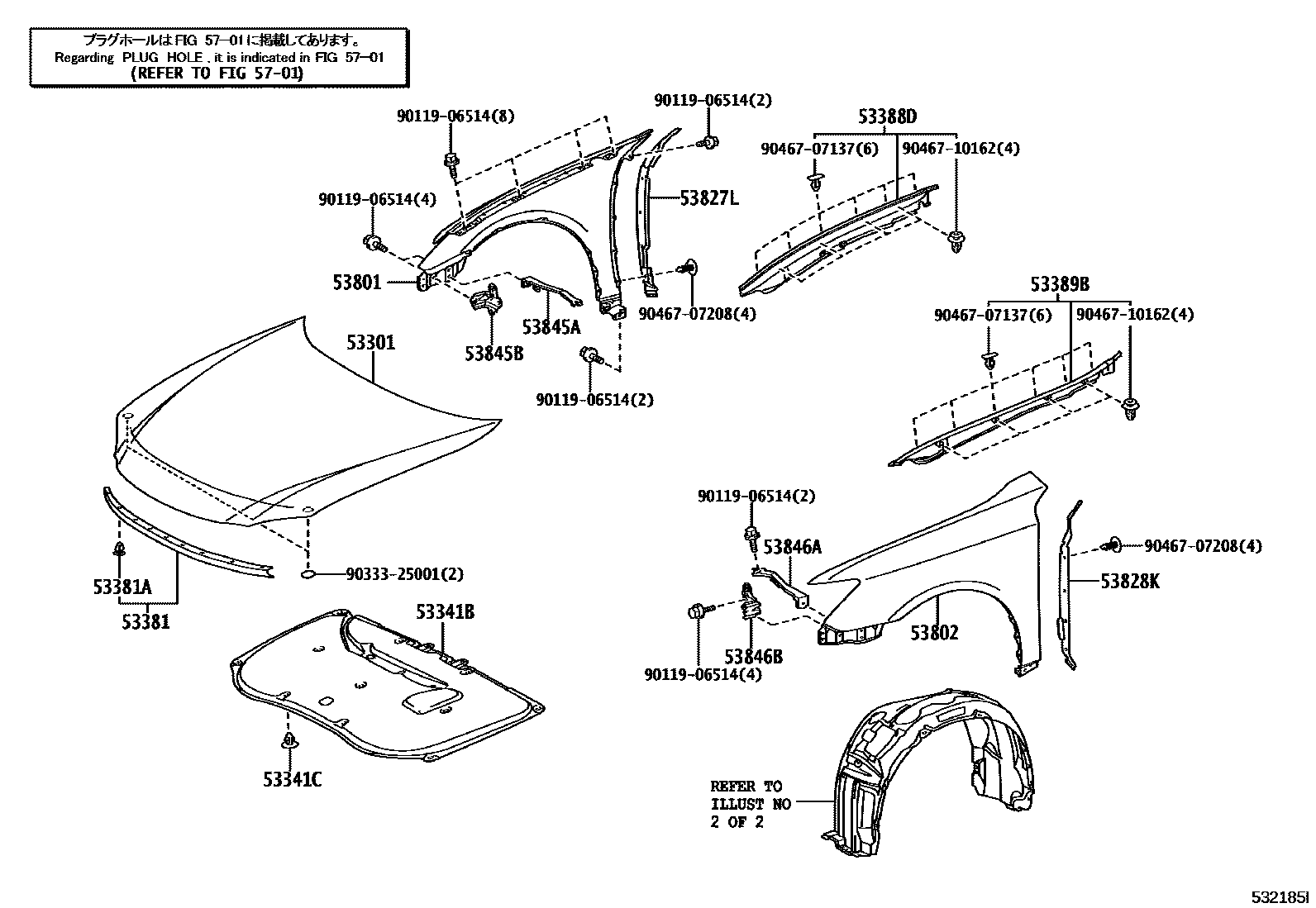 Parts diagram