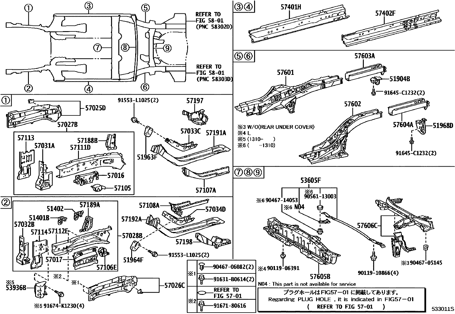 Parts diagram