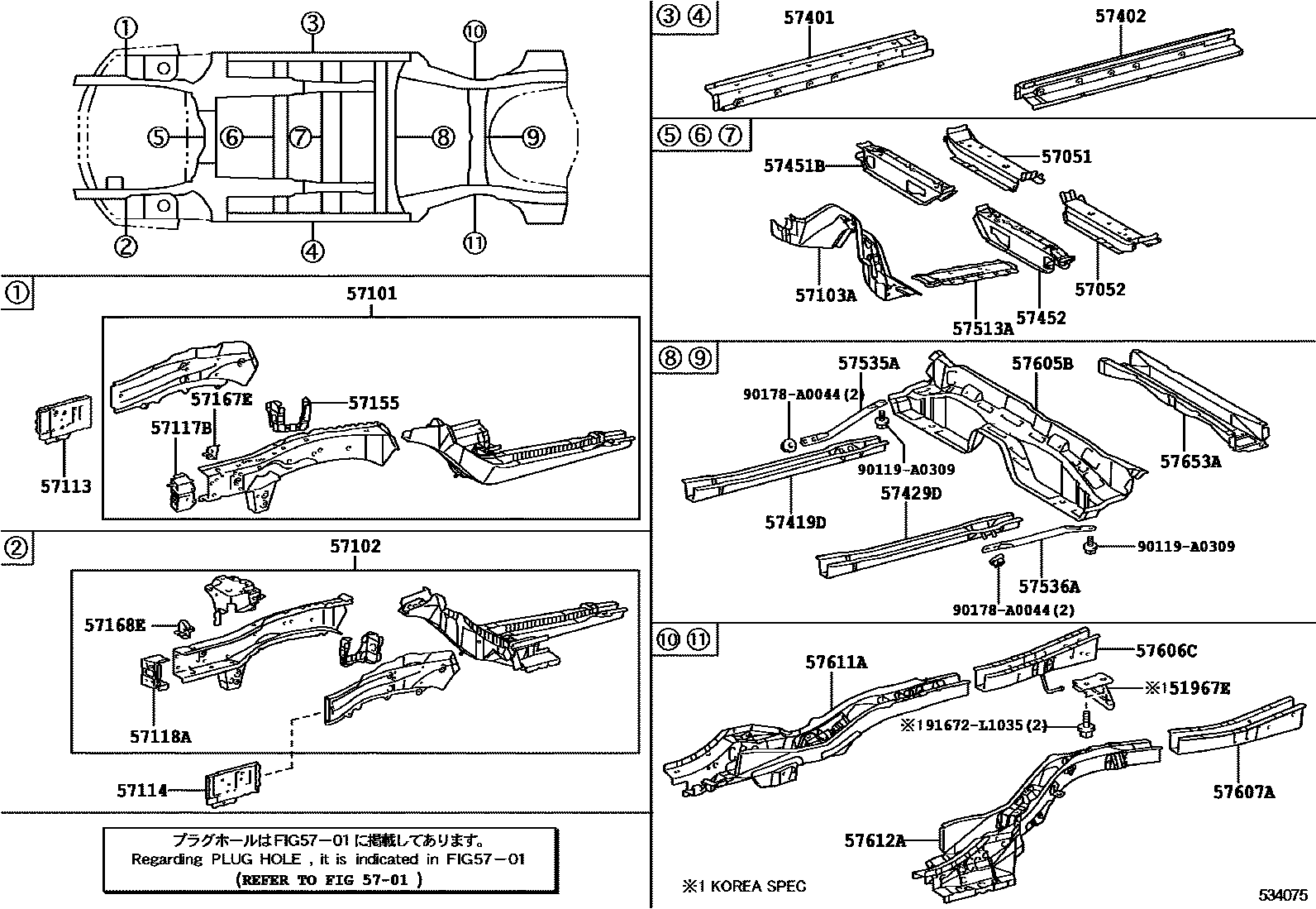 Parts diagram