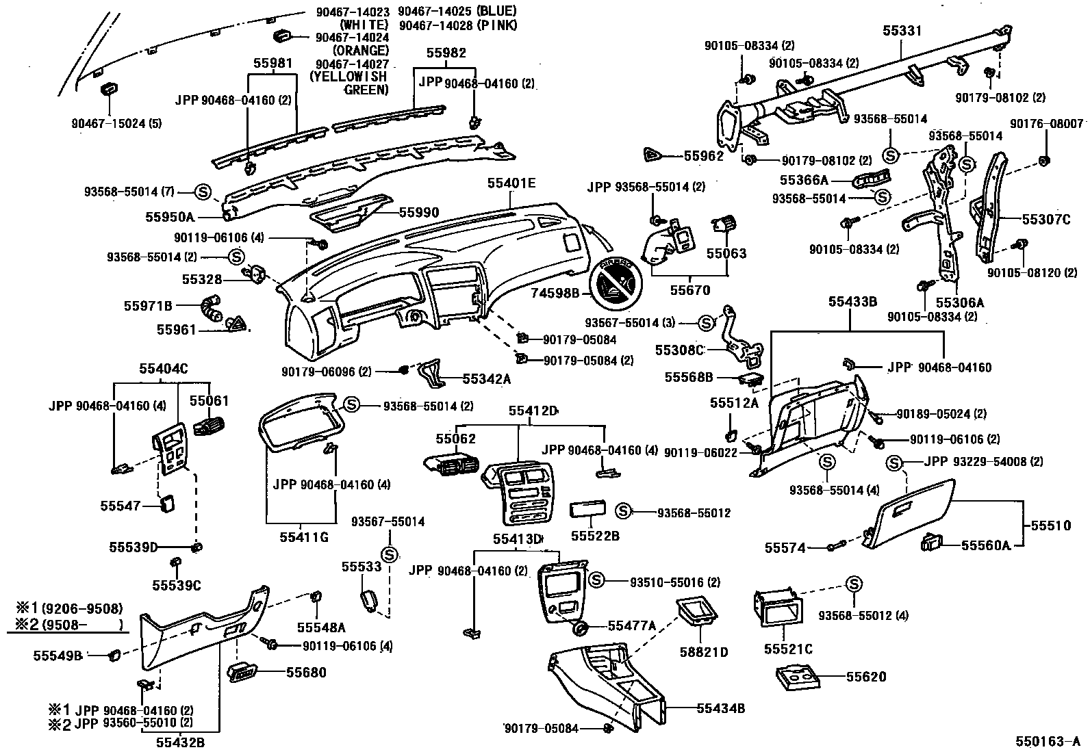 Parts diagram