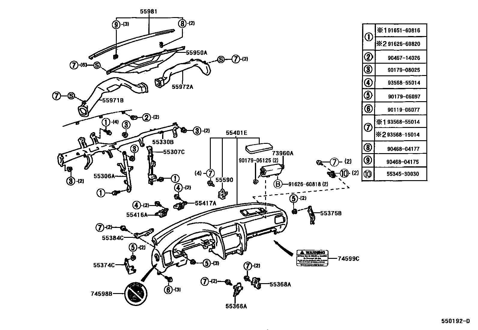 Parts diagram