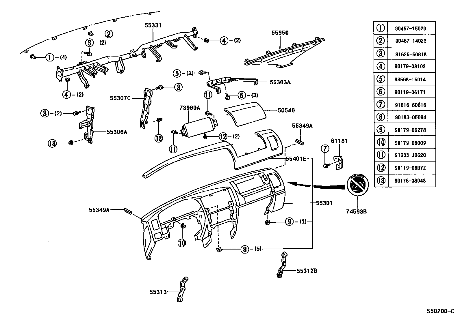 Parts diagram