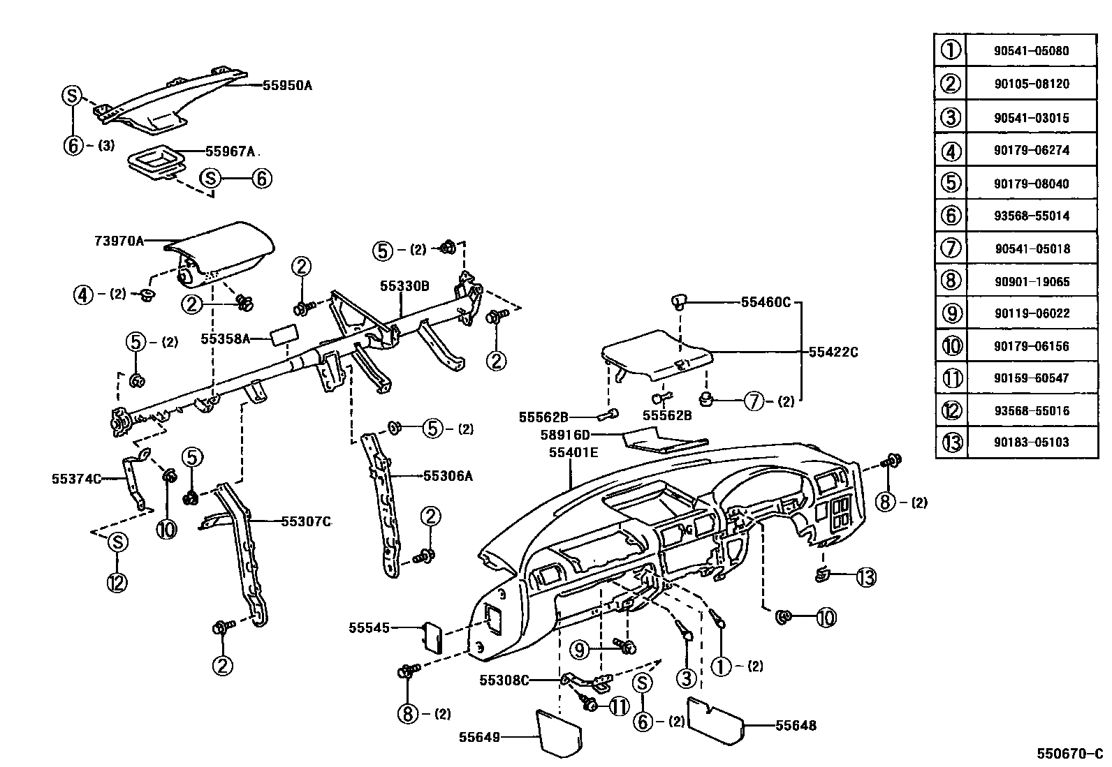 Parts diagram