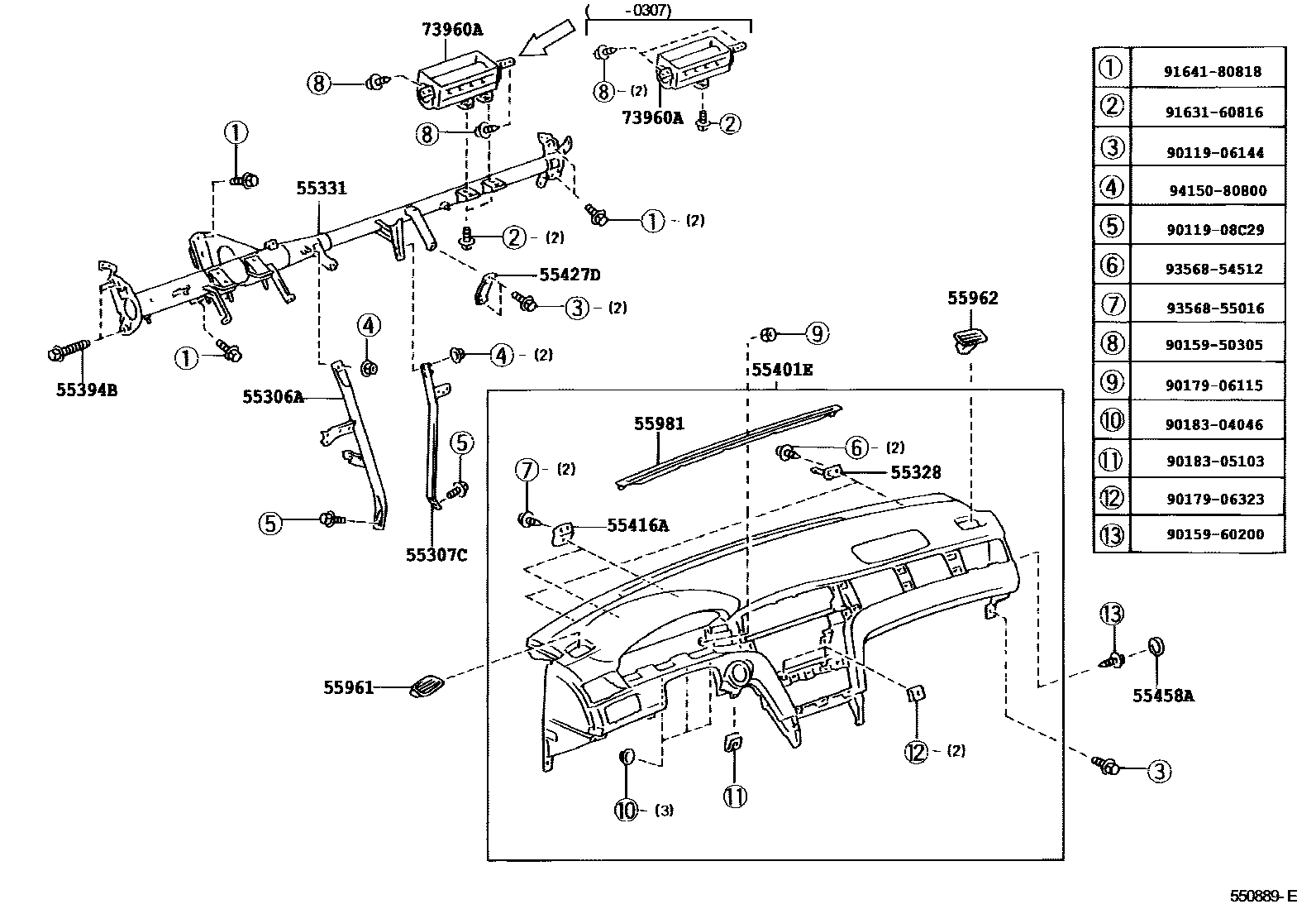 Parts diagram