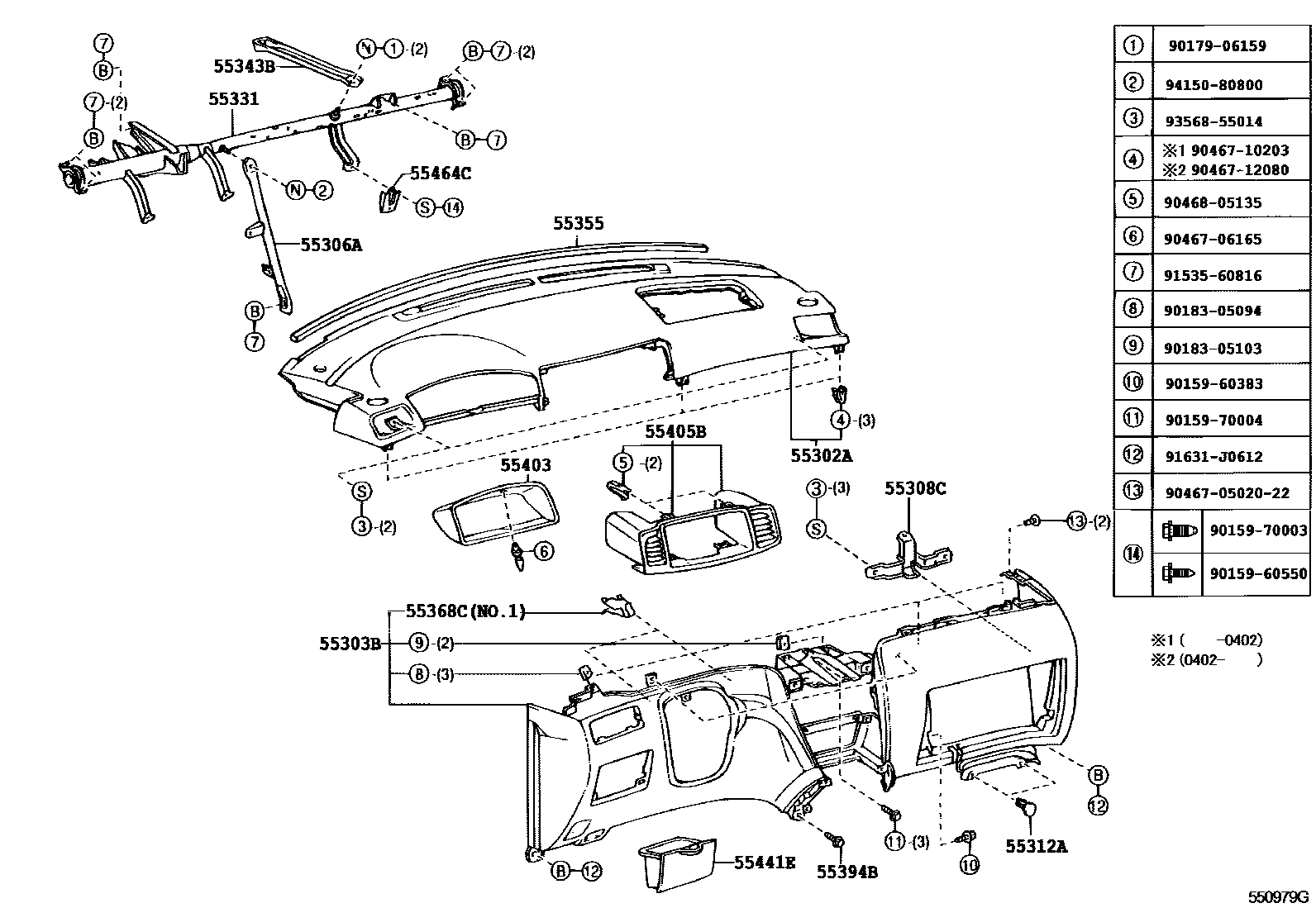Parts diagram