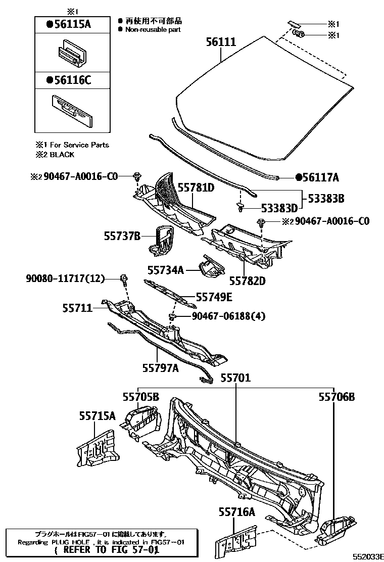 Parts diagram
