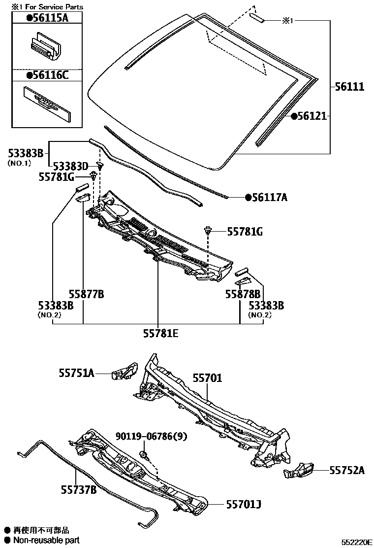 Parts diagram