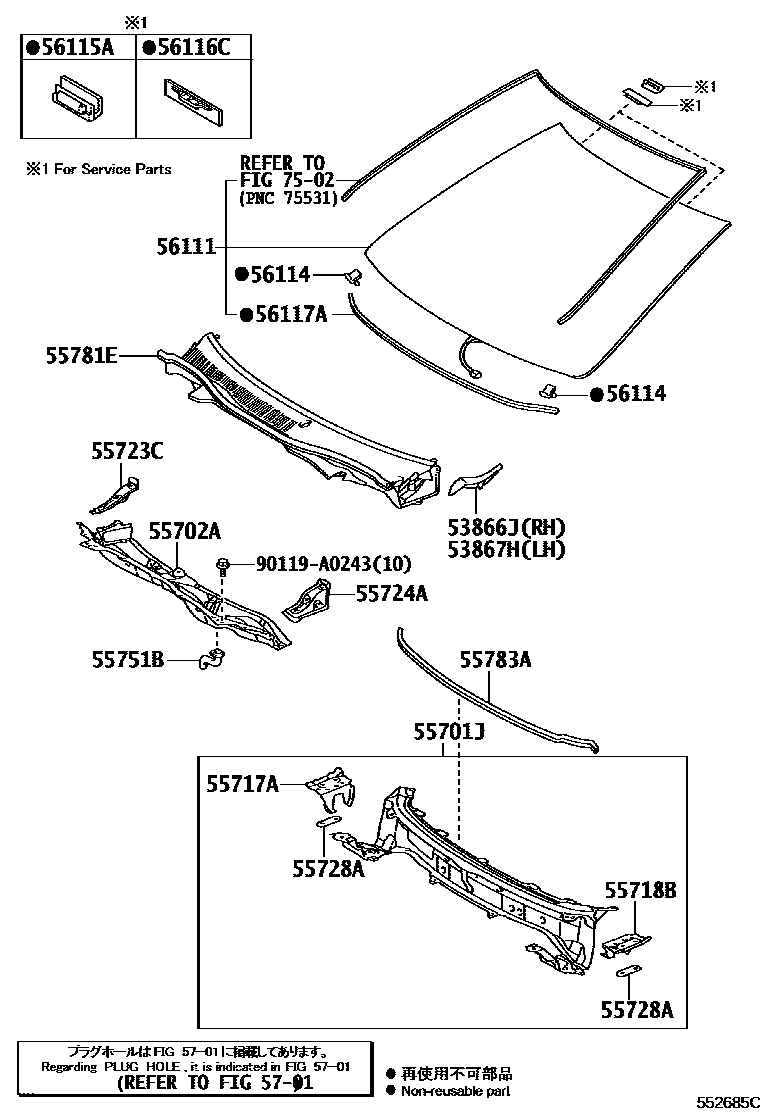 Parts diagram