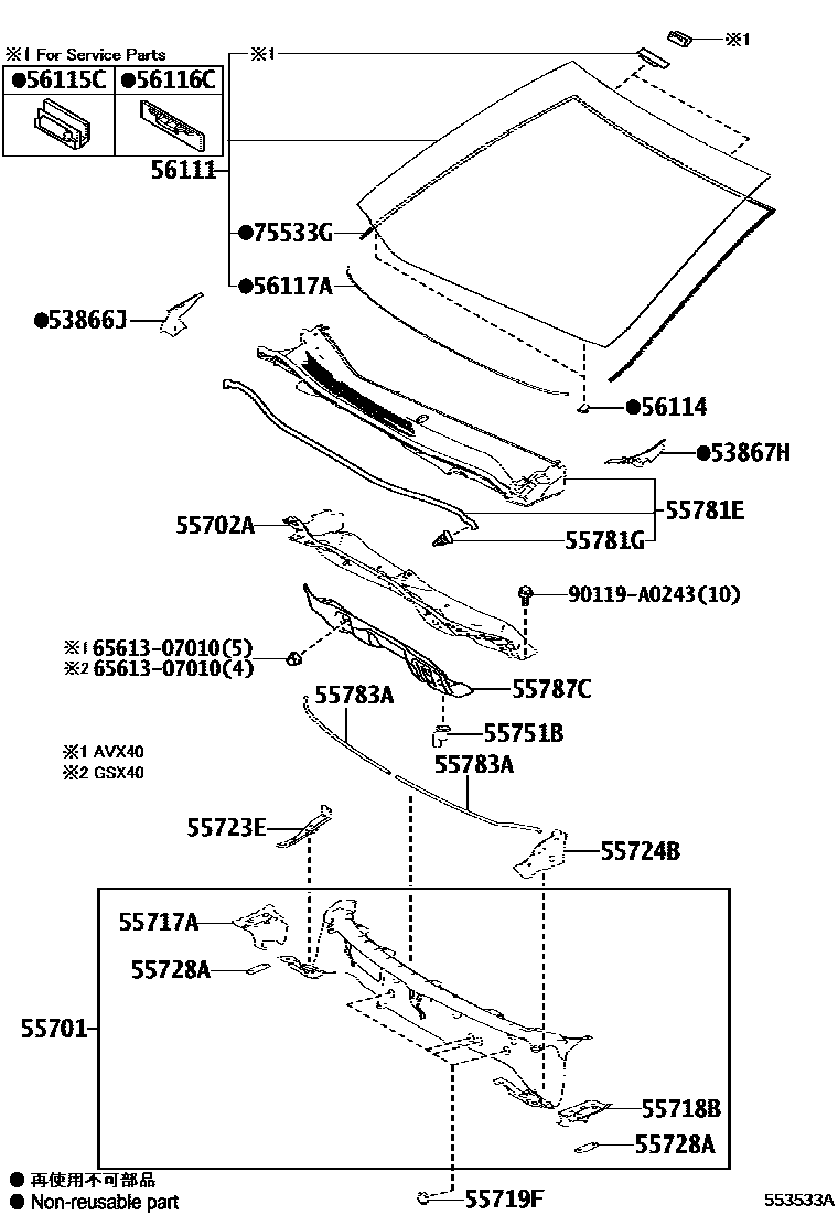 Parts diagram