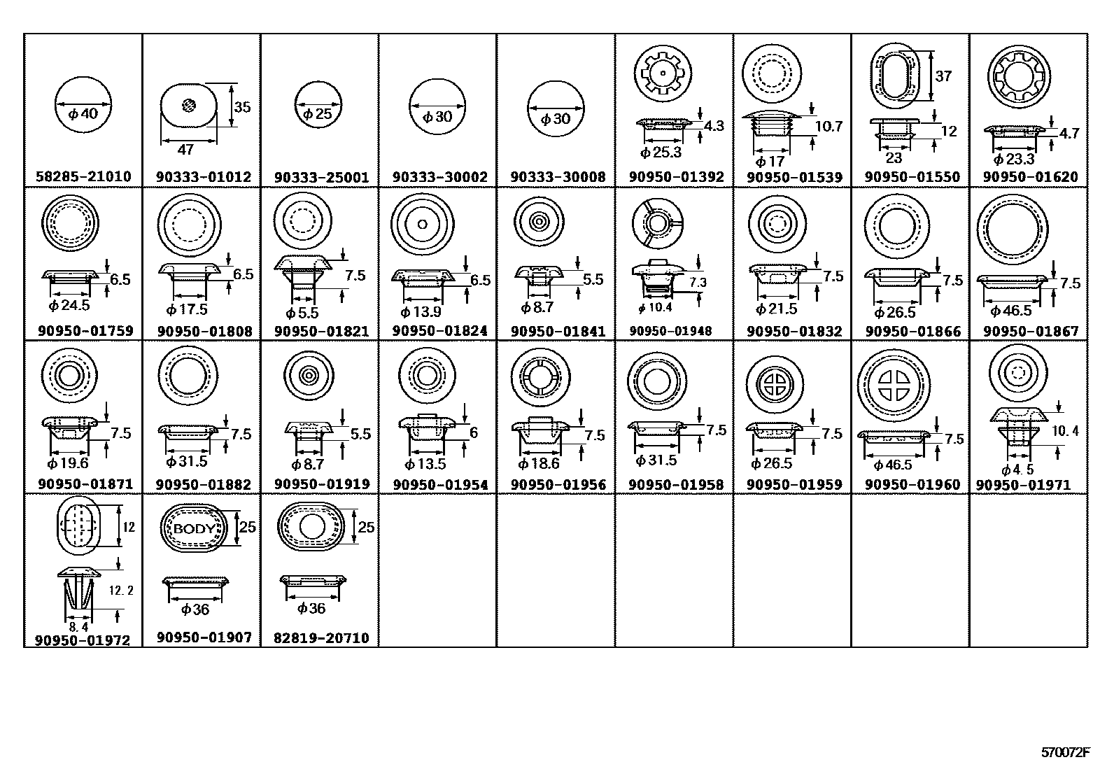 Parts diagram