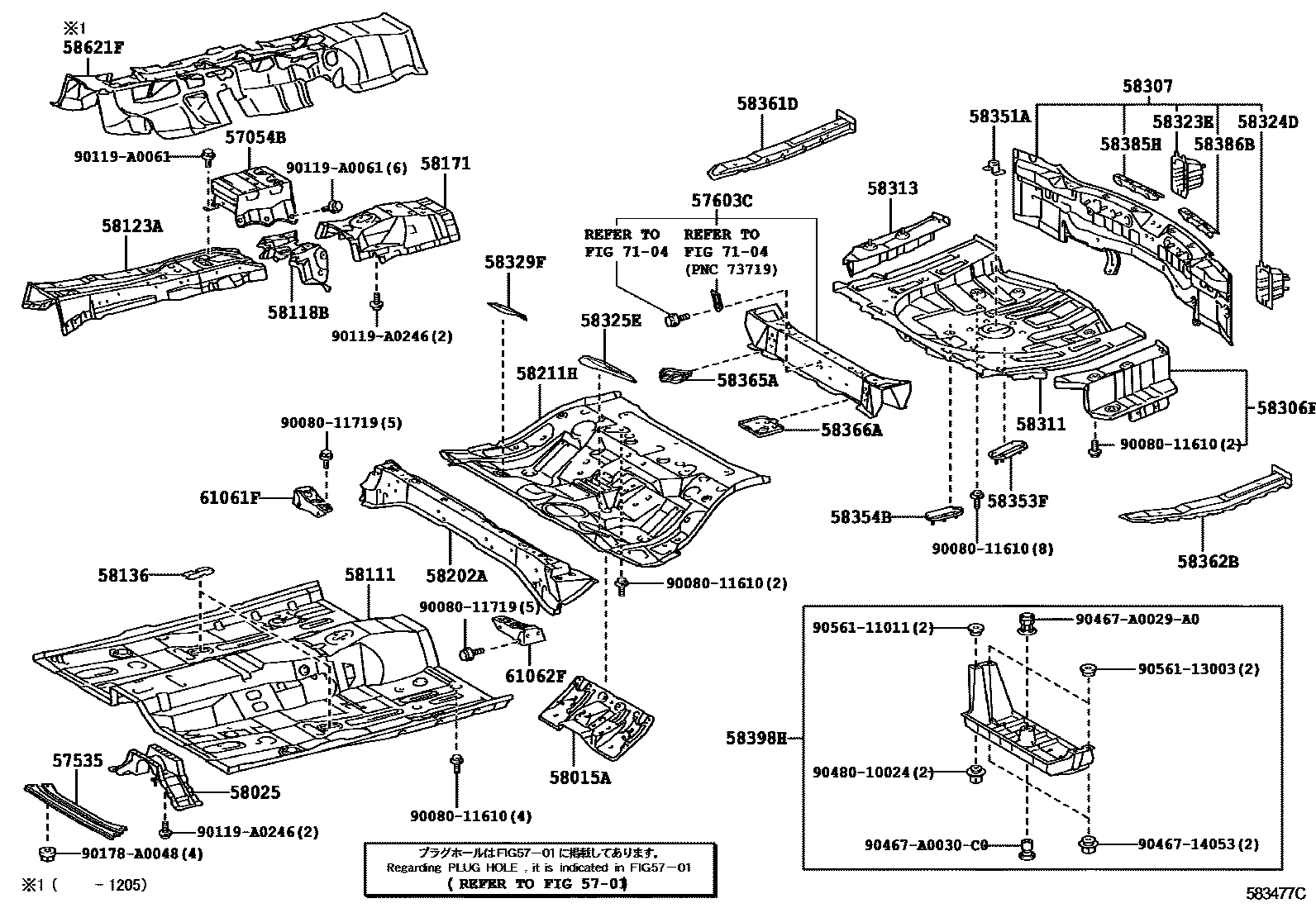 Parts diagram