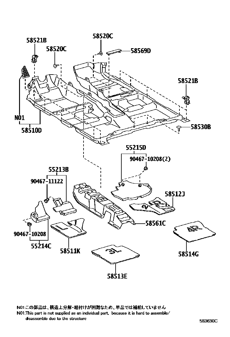 Parts diagram