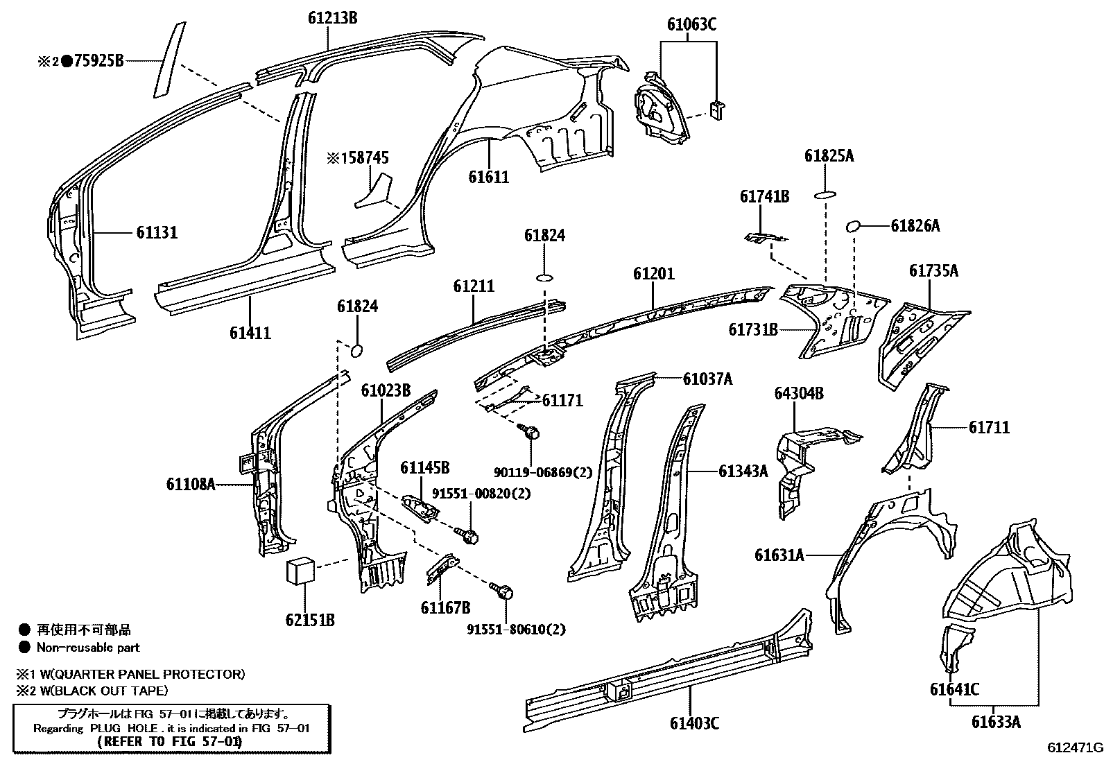 Parts diagram