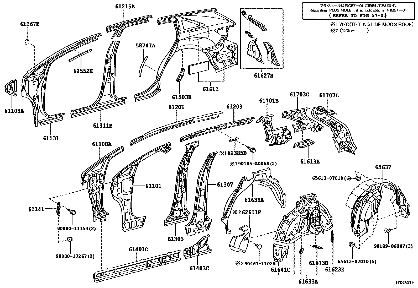 Parts diagram