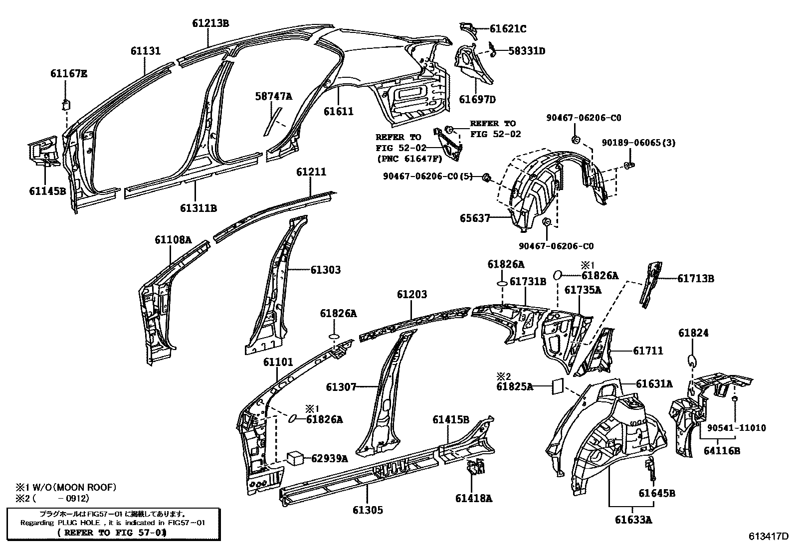 Parts diagram