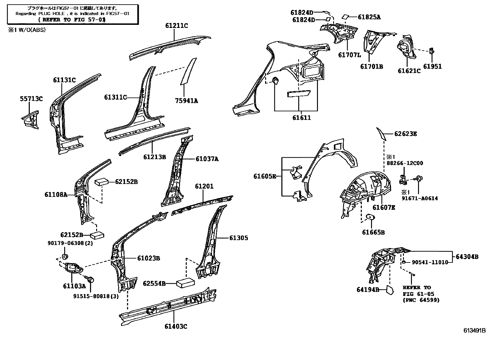 Parts diagram