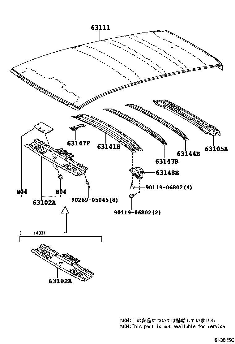 Parts diagram