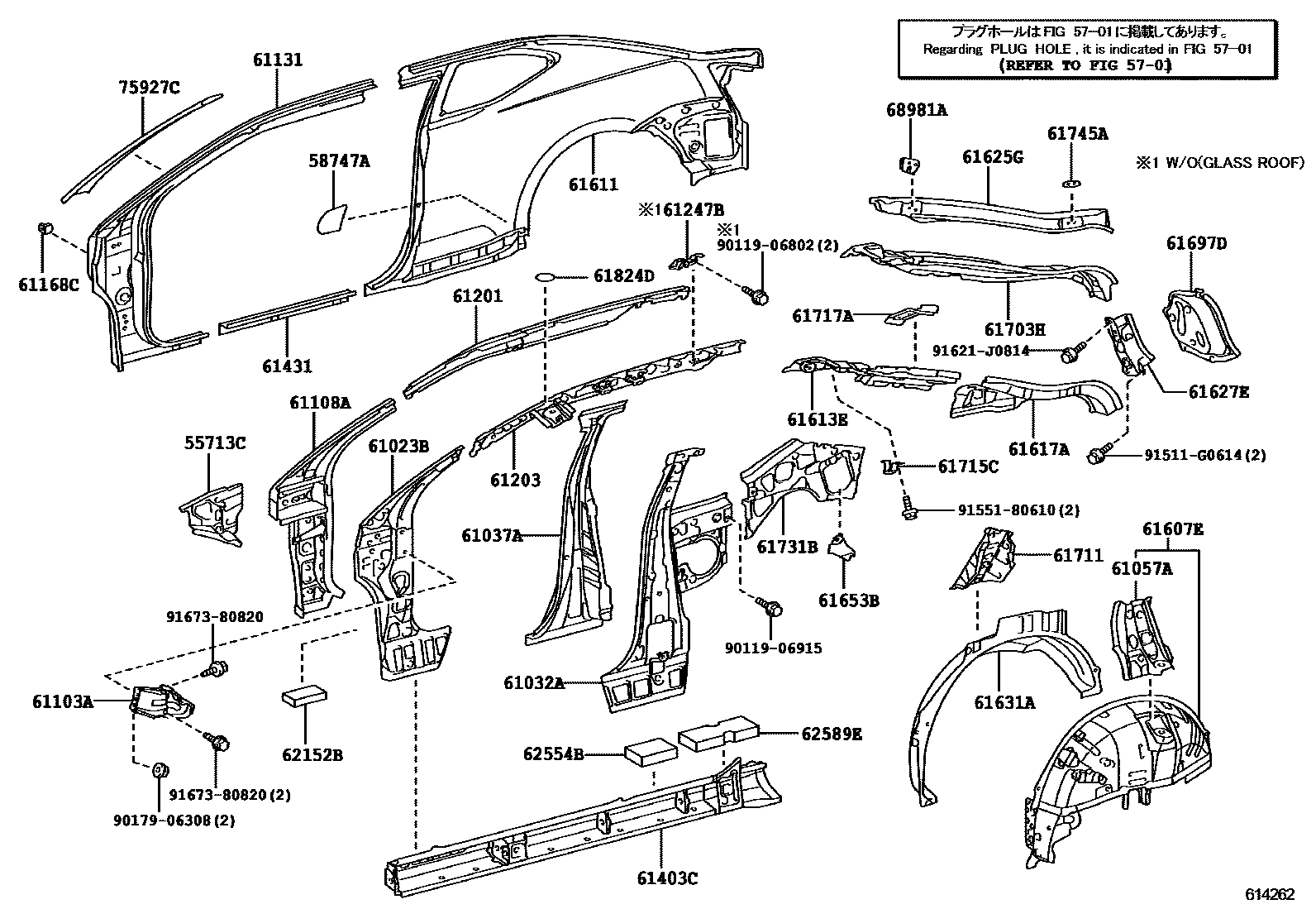 Parts diagram