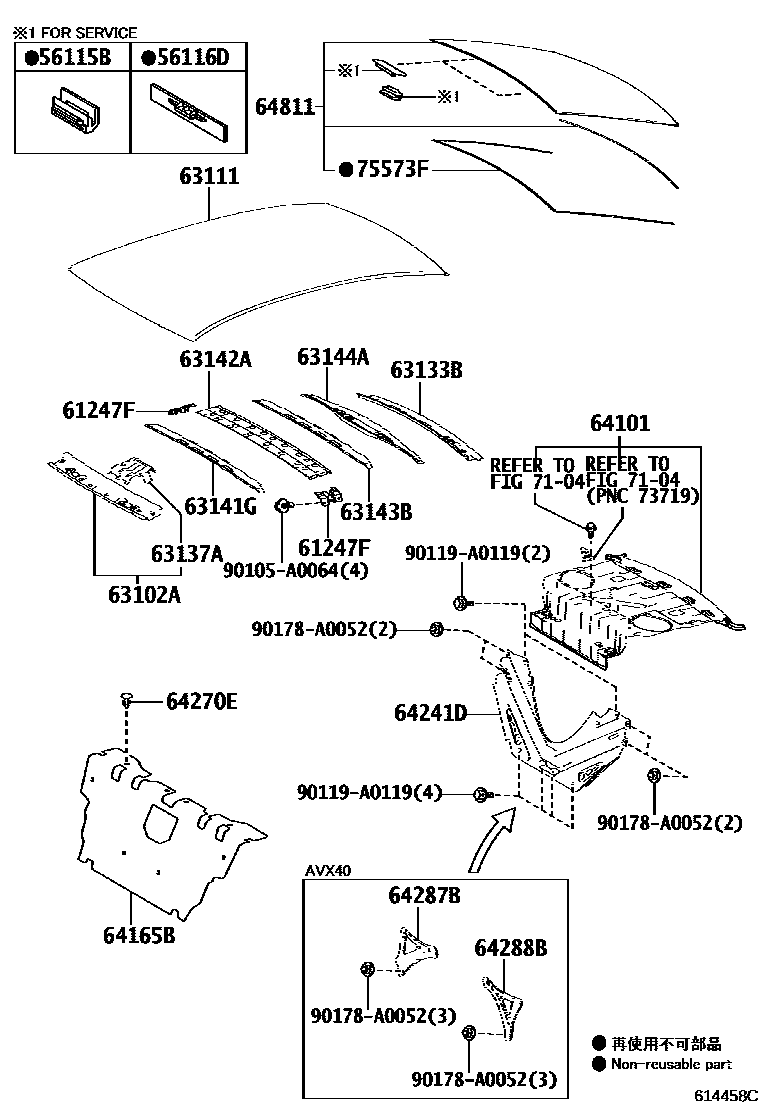 Parts diagram