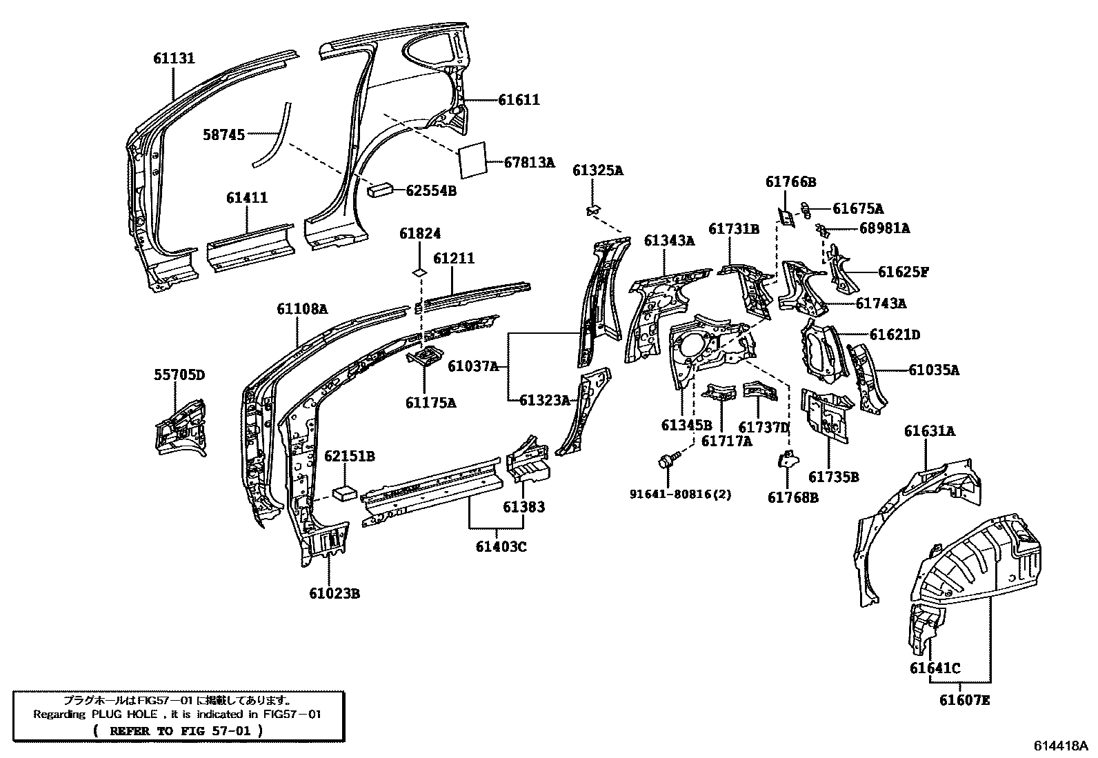 Parts diagram