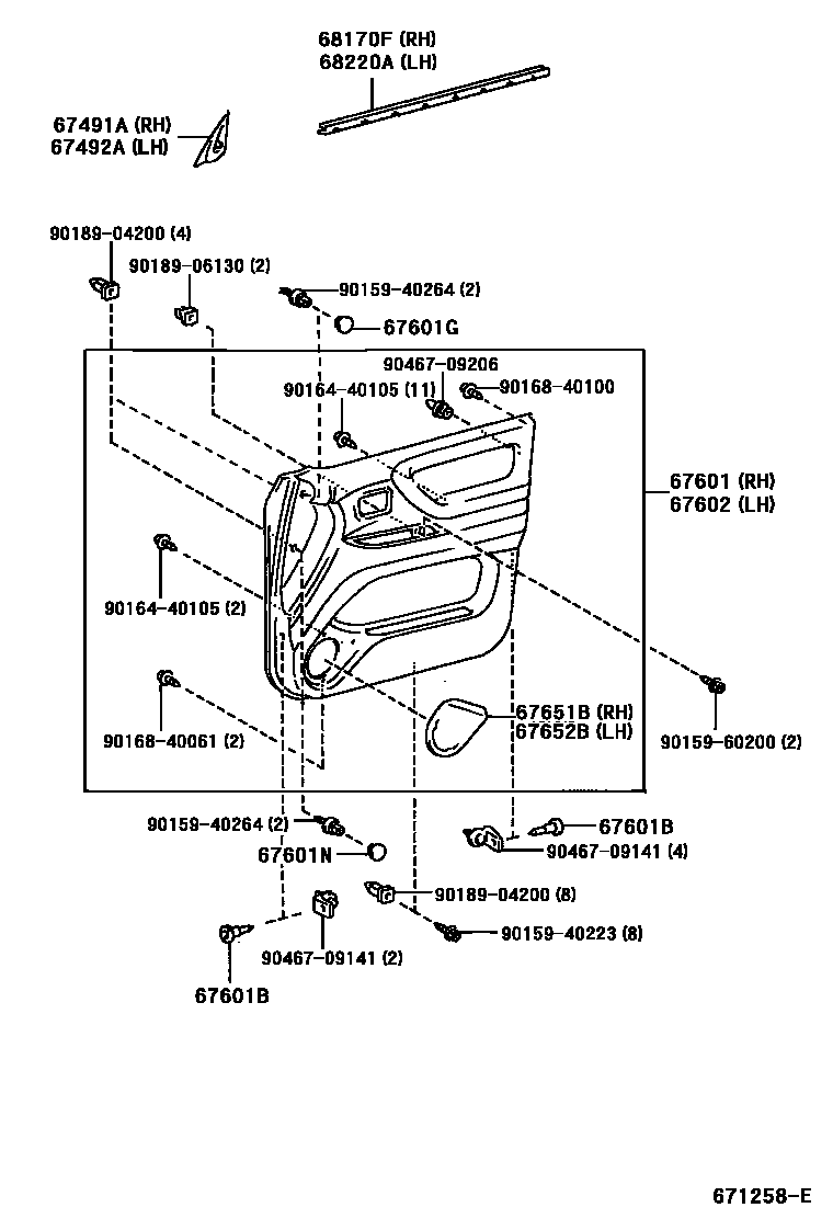 Parts diagram