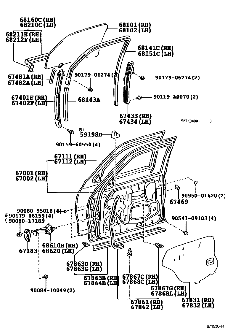 Parts diagram