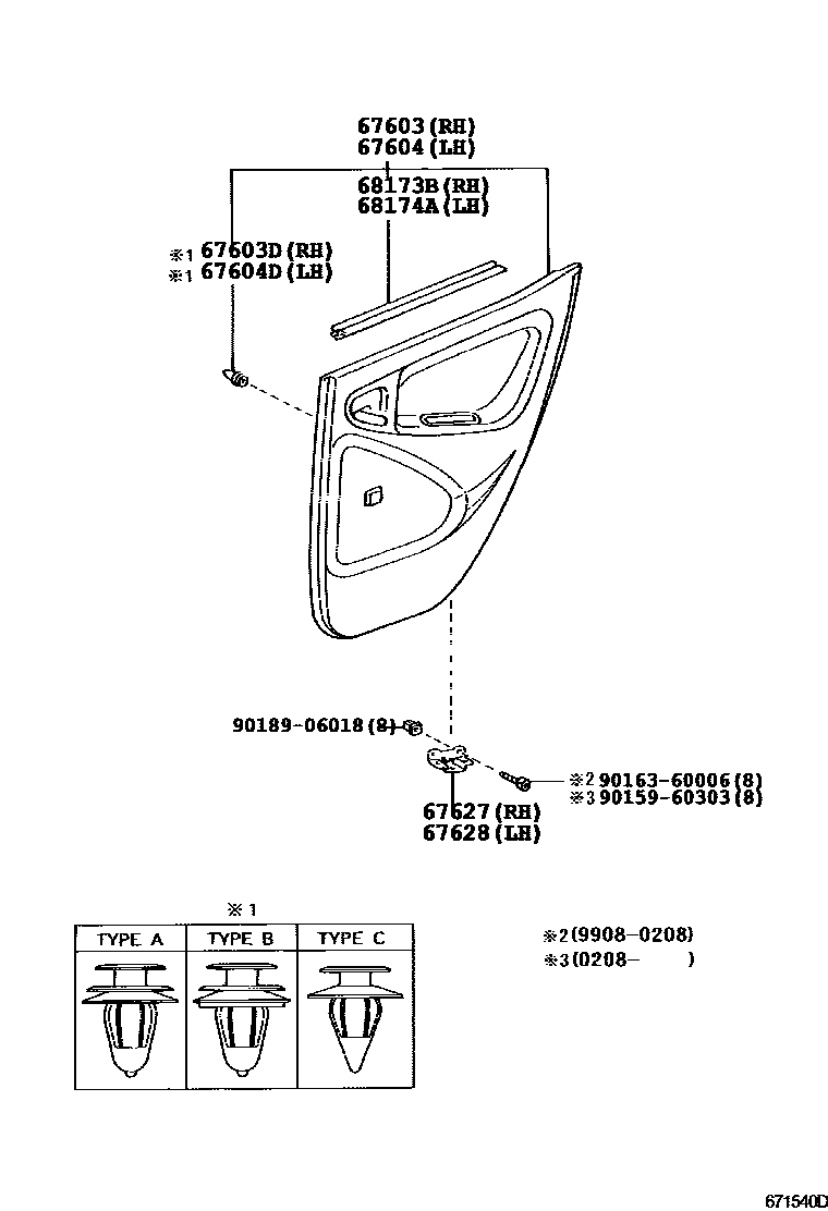 Parts diagram