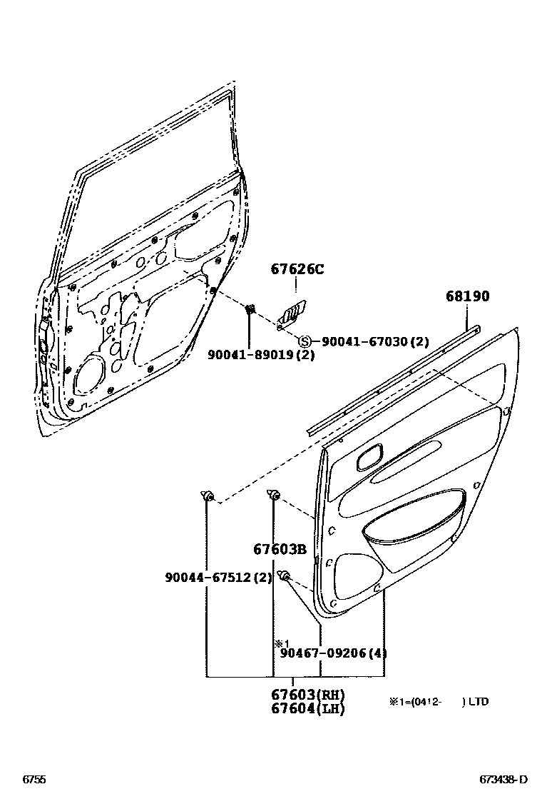 Parts diagram