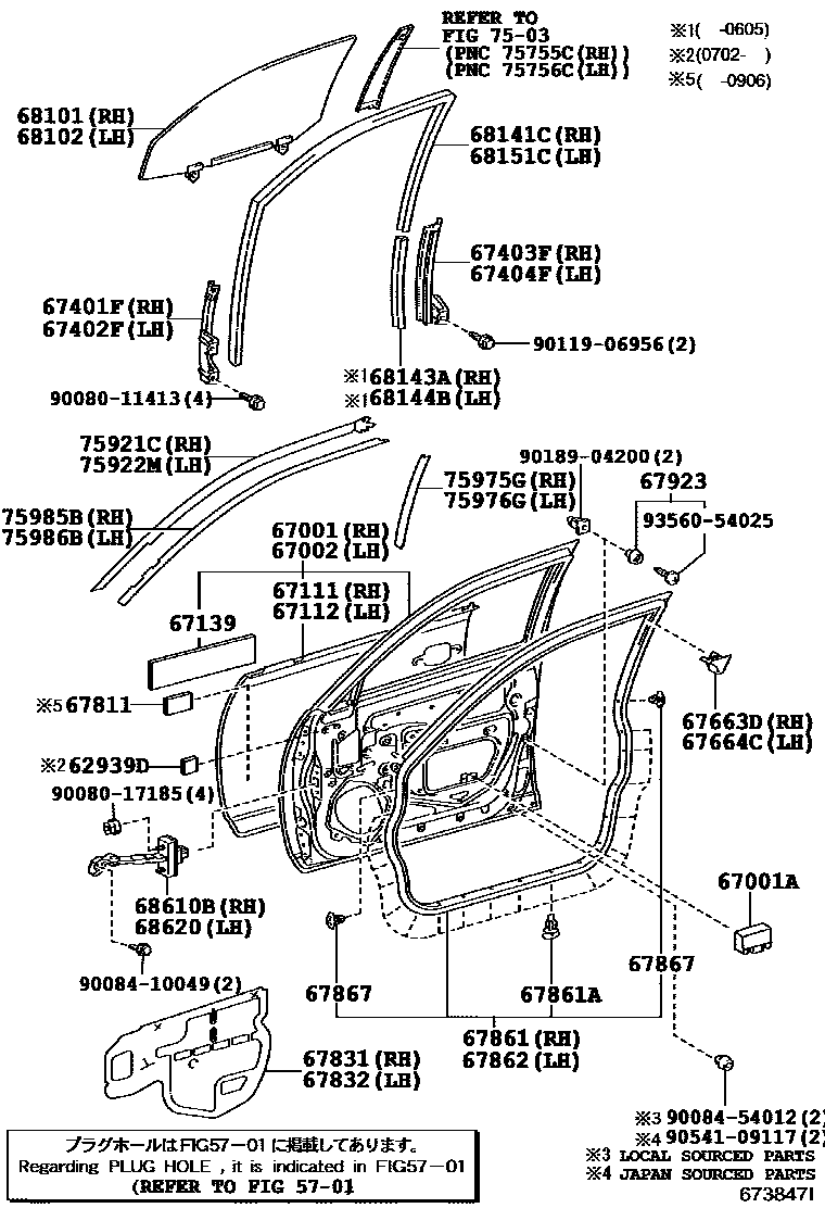 Parts diagram