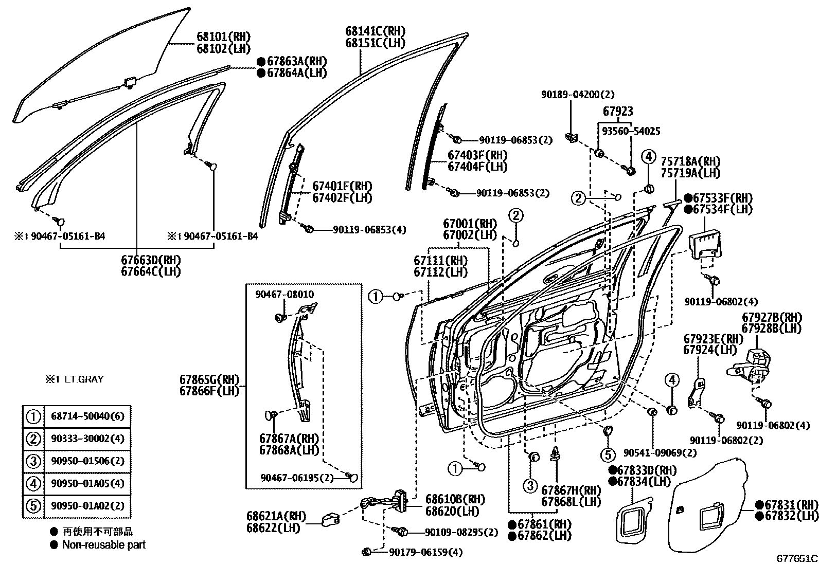 Parts diagram