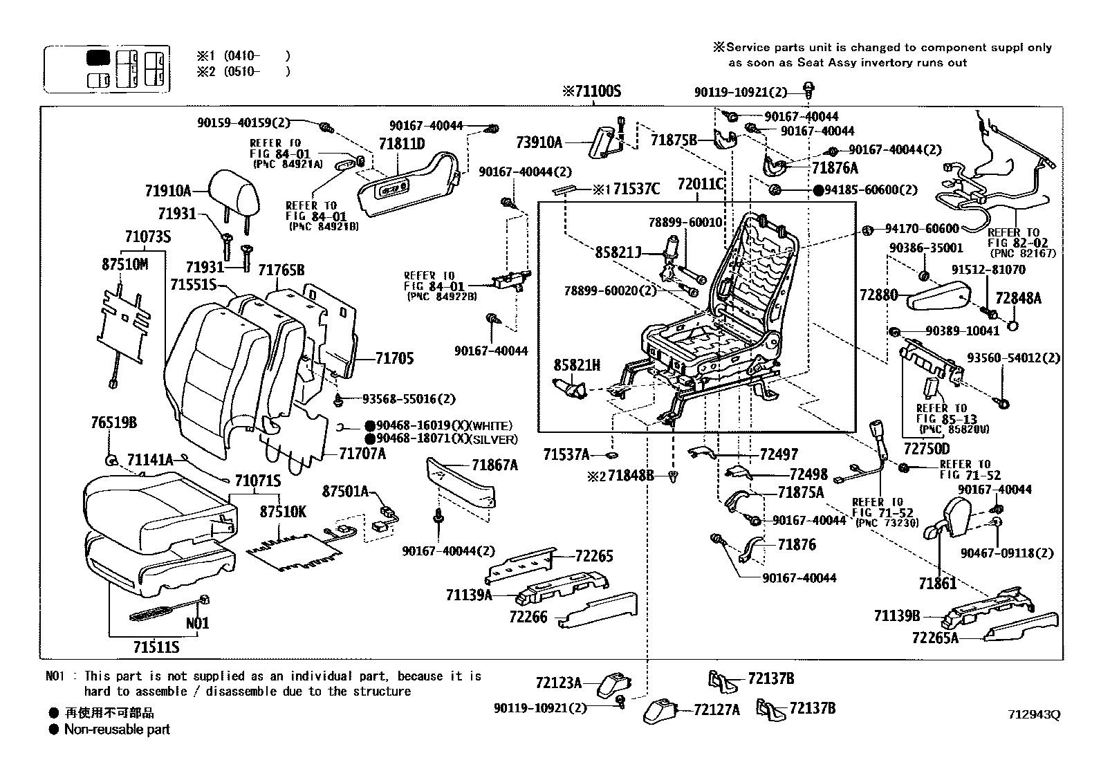 Parts diagram