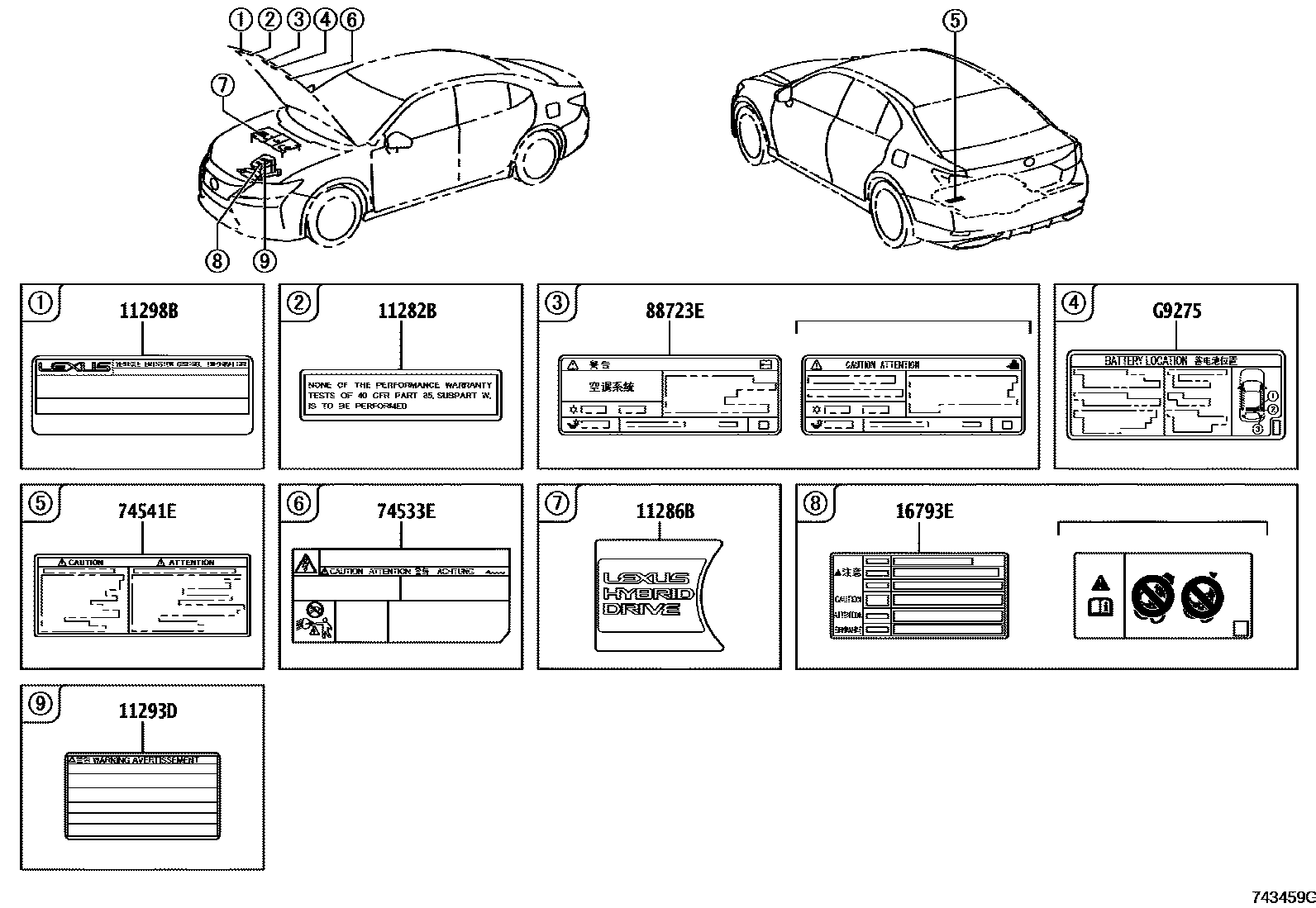 Parts diagram