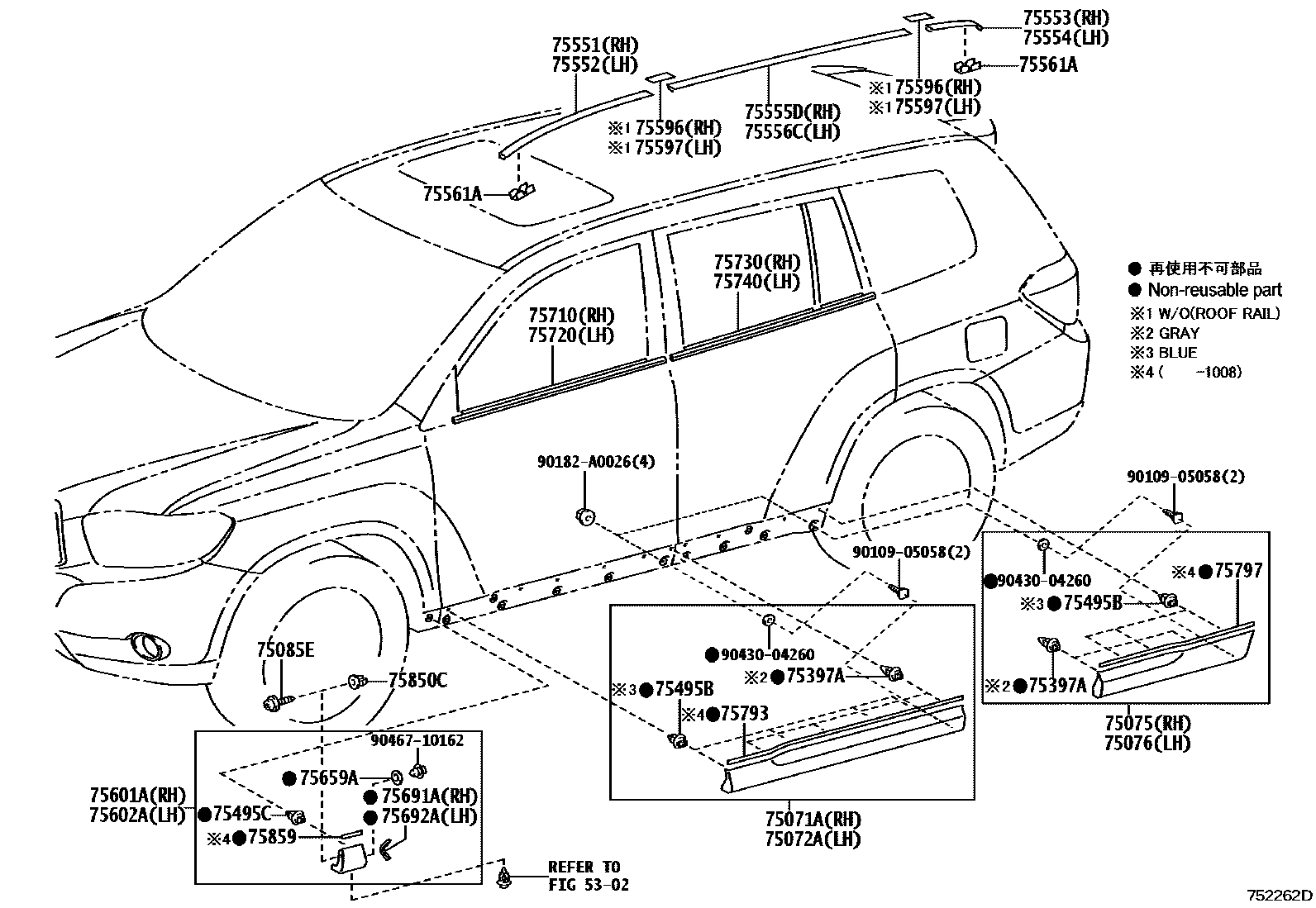 Parts diagram