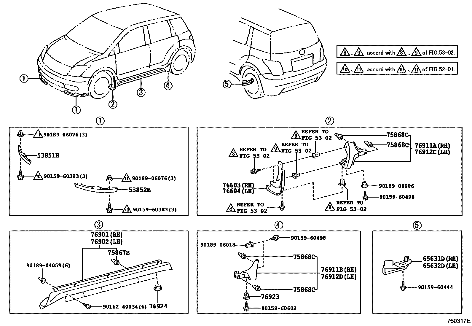Parts diagram