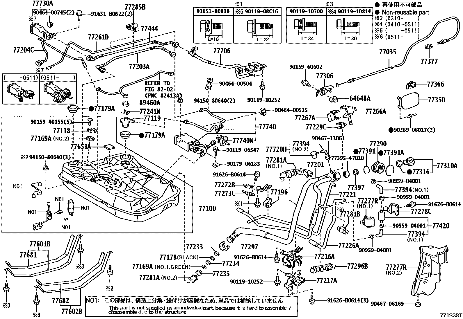 Parts diagram