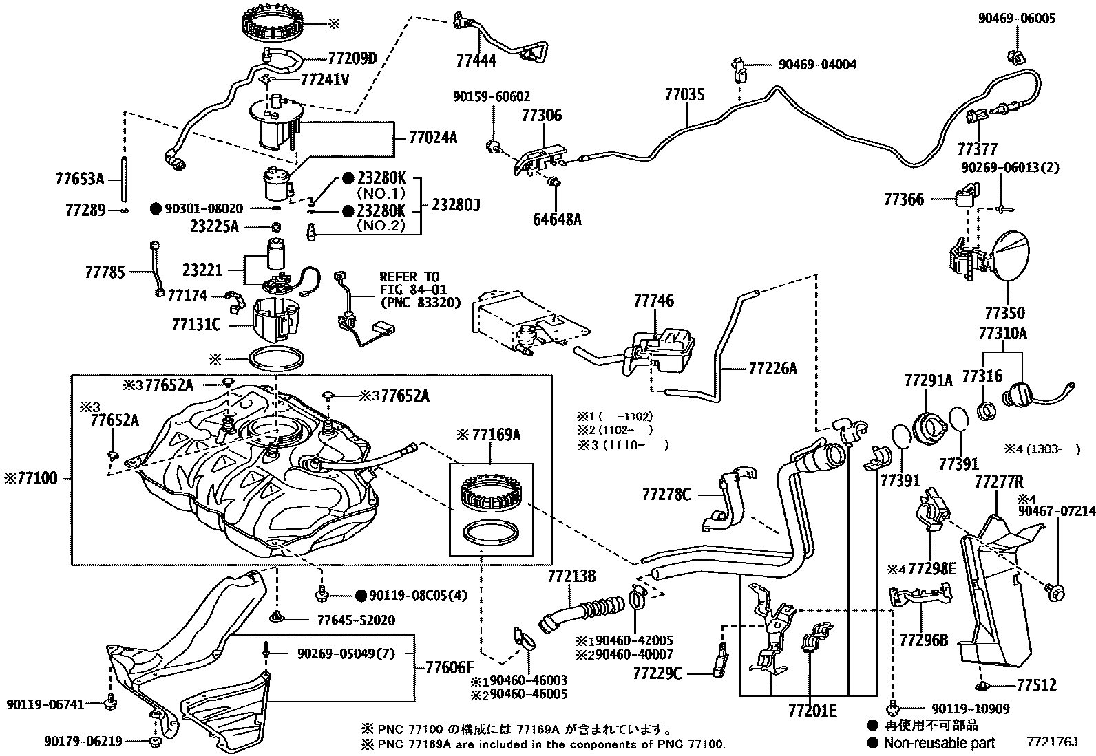 Parts diagram