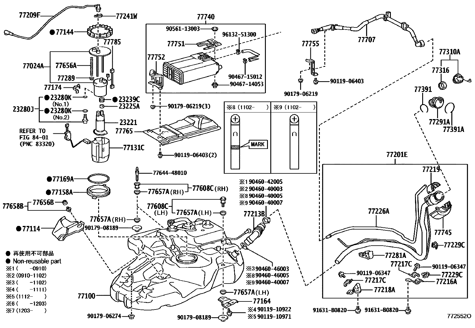 Parts diagram