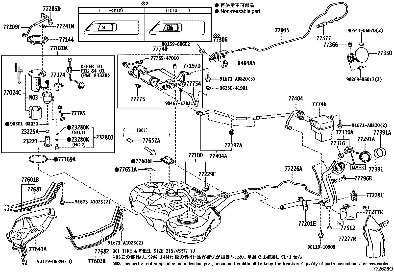 Parts diagram
