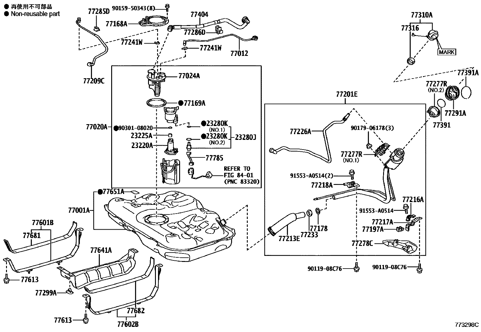 Parts diagram