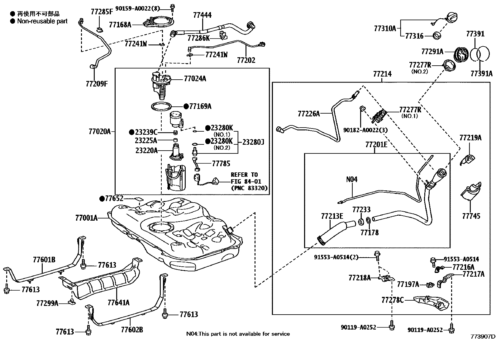 Parts diagram
