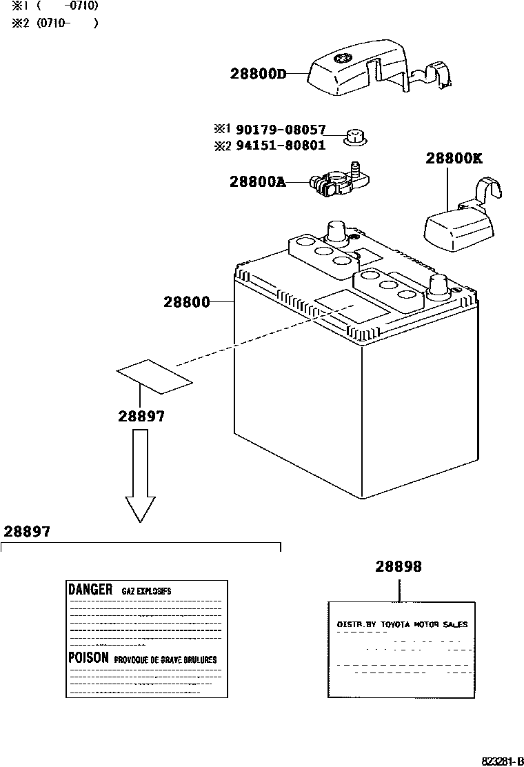 Parts diagram