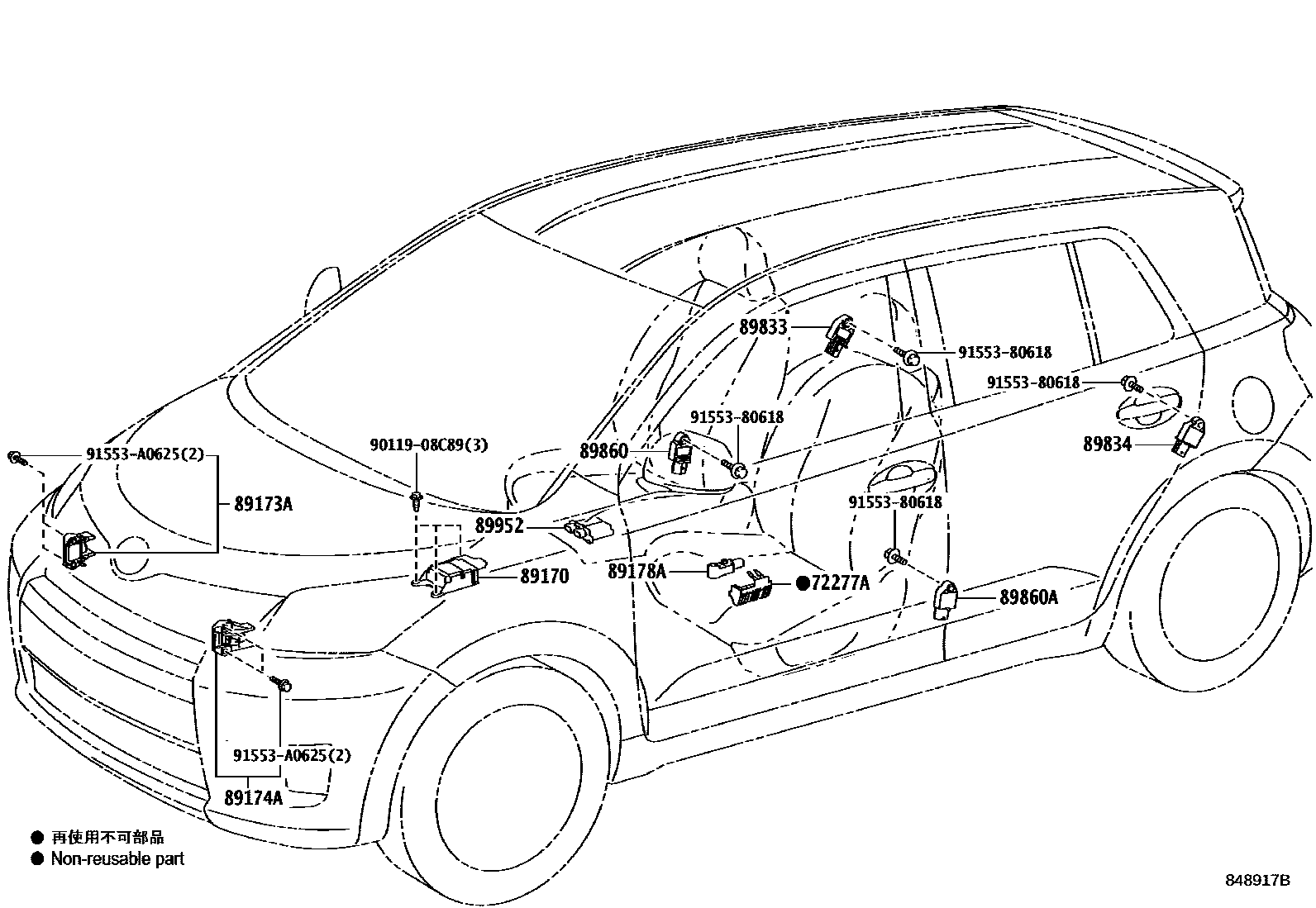 Parts diagram
